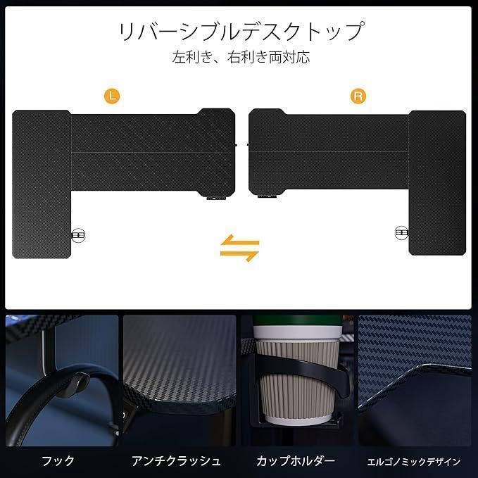 Amazon.co.jp: 大特価□幅130 電動昇降デスク L字型 ゲーミングデスク